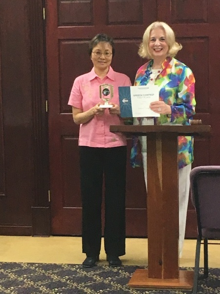 Helena Qi - 1st Place